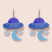 trend cool ufo blue star moon earrings for women unusual hanging woman earring statement funny creative earrings jewelry