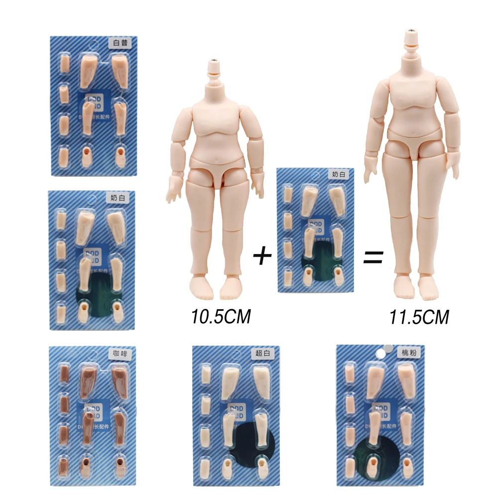 

1/12 BJD Doll Toy Extended YMY Body Suitable for OB11,Obitsu11,GSC Doll Body Spherical Joint Doll Toy Hand Set Accessories