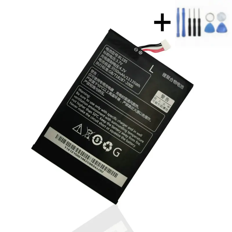 1 сменный аккумулятор 3550 мАч для Lenovo A2107 A2207 L12T1P31 BL195 аккумуляторы смартфонов +
