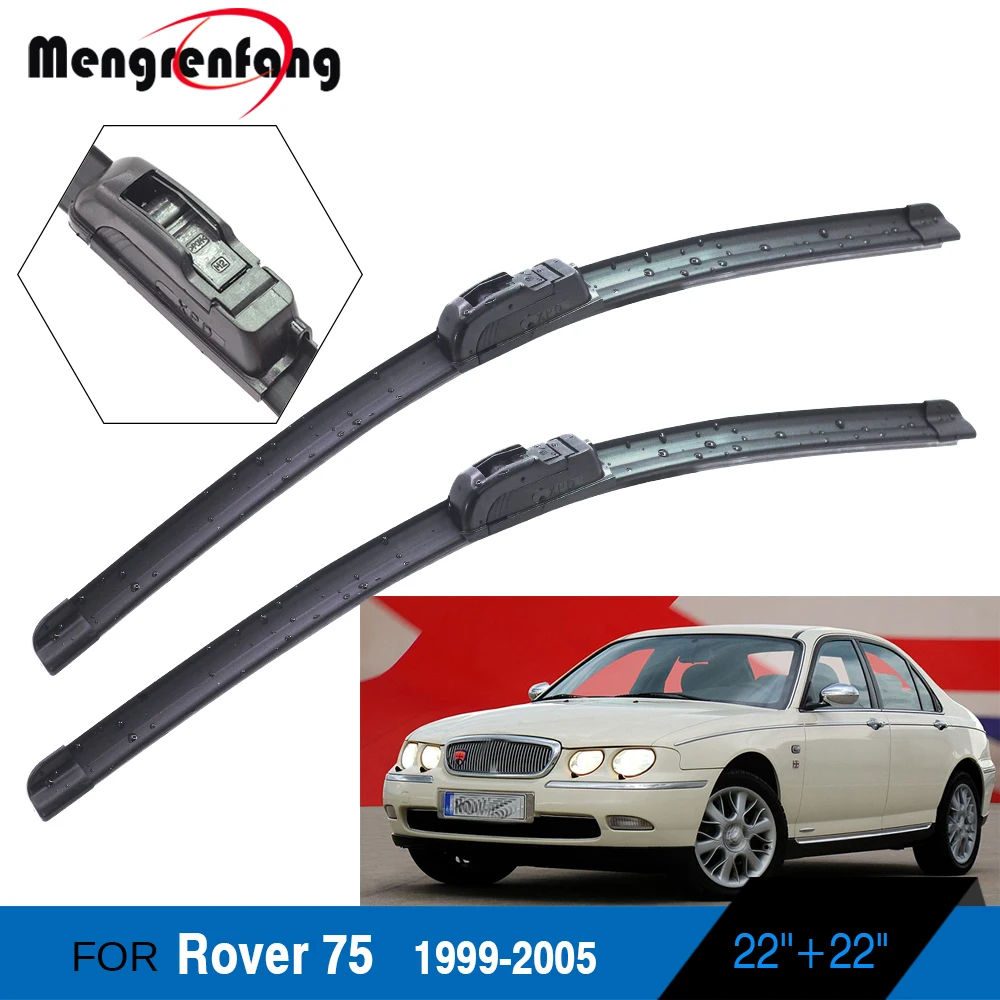 Щетки стеклоочистителя для Rover 75 мягкие резиновые щетки 1999 2000 2001 2002 2003 2004