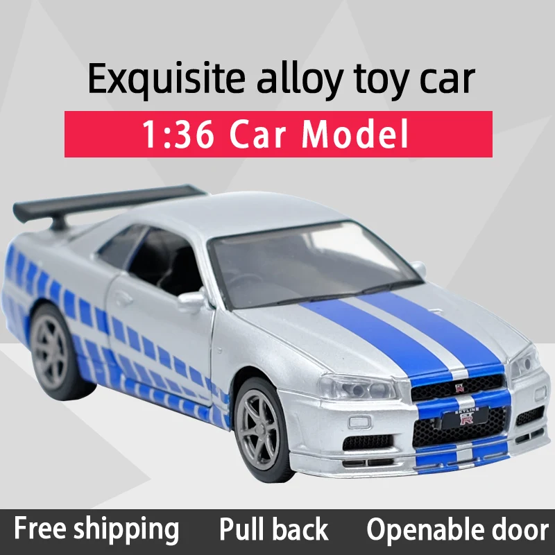 Модель спортивного автомобиля JK 1:36 Skyline GTR R34 литая модель из сплава с откидной
