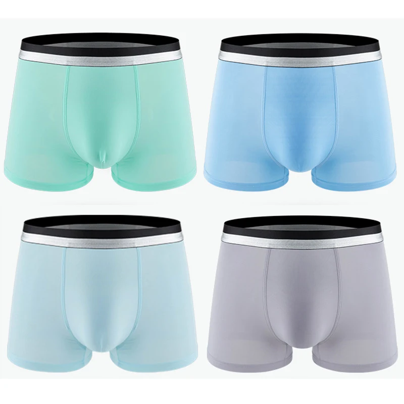 Трусы-боксеры мужские ультратонкие шелковые бесшовные дышащие 5 - Цена: 1274.08