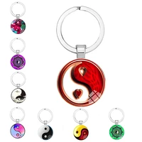 new 25mm handmade cool tai chi gossip charm glass cabochon dome keychain fashion jewelry keychain mens lucky gift keychain