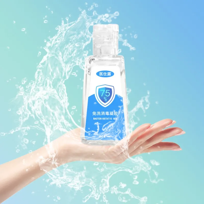 75% бактериостатический гель жидкое мыло для рук 30 мл портативный Дезинфицирующий