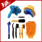Аксессуары для чистки велосипеда, щетки, набор для чистки велосипеда, щетка для обслуживания, инструмент для горных дорог, городских трюков