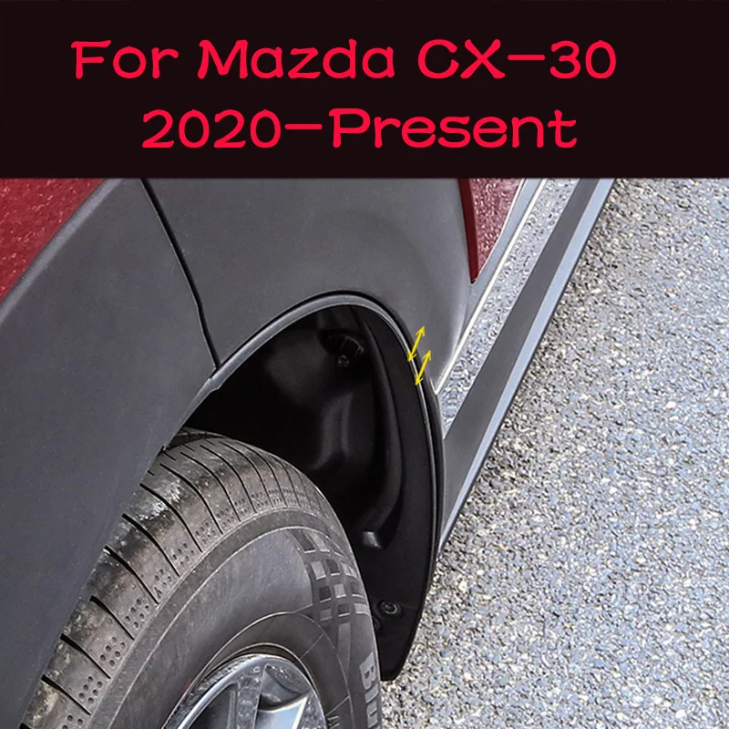 Автомобильное крыло заднего колеса специальные задние двери подкладка