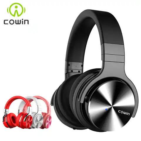 cowin-e7-pro 