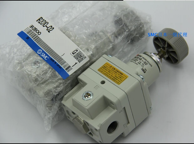 

Precision pressure regulator valve IR2010-02 New original authentic