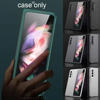 ultra thin full protection case for samsung galaxy z fold 3 w22 hard frosted plastic phone cover for samsung z fold3 case