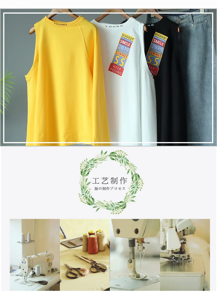 Осенняя женская футболка, повседневные футболки, с вырезом, с буквенным принтом, без бретелек, свободная одежда для женщин, с принтом, индивидуальная, негабаритная футболка