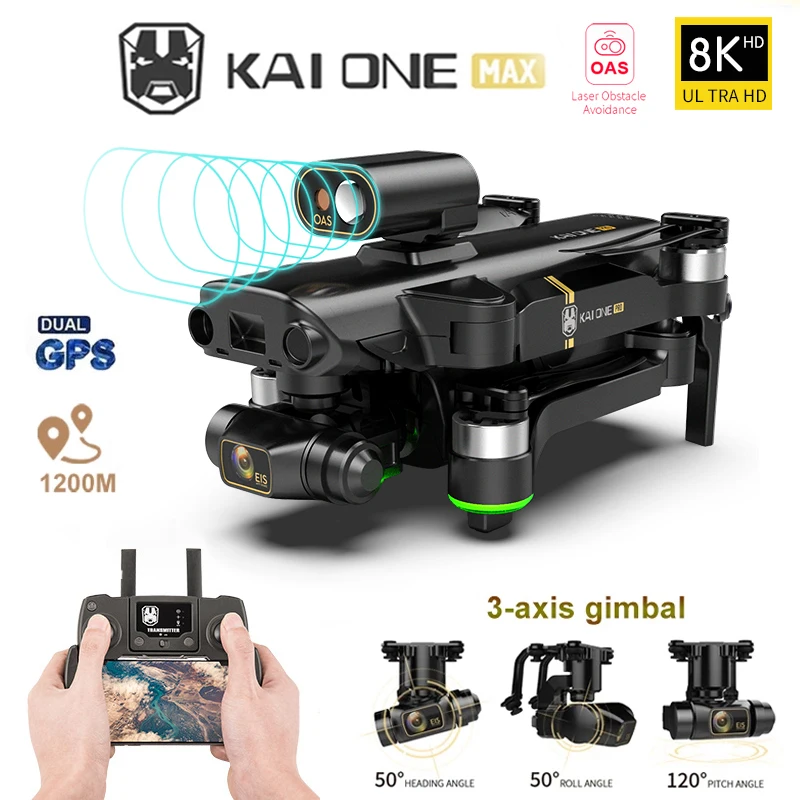 

Квадрокоптер KAIONE Pro/Max с GPS, 8K HD, двойная камера