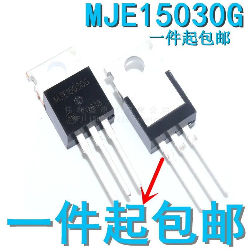 10 шт./лот Mje15030g Mje15030 15030G подходящая аудио Мощность трубка Mje15031g TO-220 абсолютно новая 10 шт./лот Mje15030g Mje15030 15030G подходящая аудио Мощность трубка Mje15031g TO-220 абсолютно новая