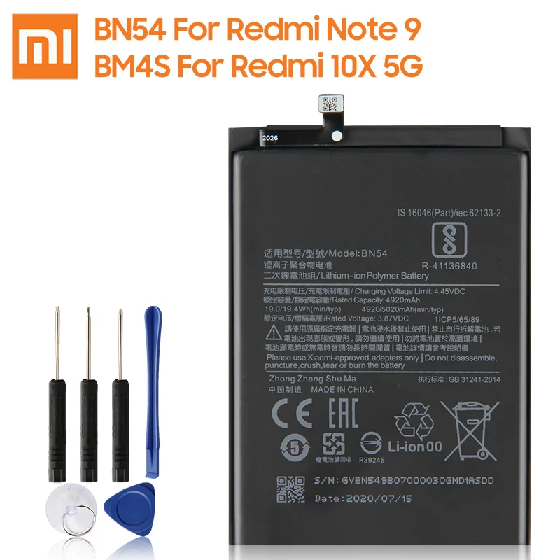 

100% Original Phone Battery BM4S For Redmi 10X 5G 10X Pro 5G Version 4520mAh BN54 For Redmi Note 9 Note9 10X 4G Version 5020mAh