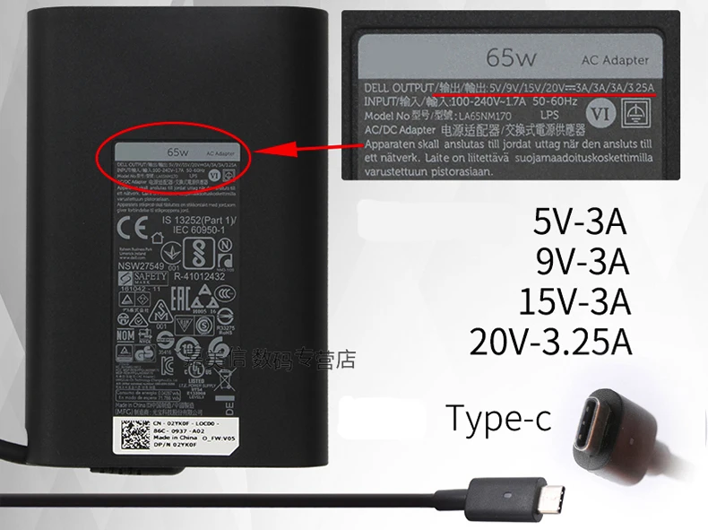 Новый оригинальный адаптер переменного тока USB type-C PD 65 Вт для Dell Latitude 5290 7285 7389
