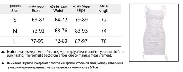 

Sleeveless Strap Lace-up Sexy Women Dress Clubwear 2021 New Slash Neck Off Shoulder Bodycon Party Pencil Mini Dresses