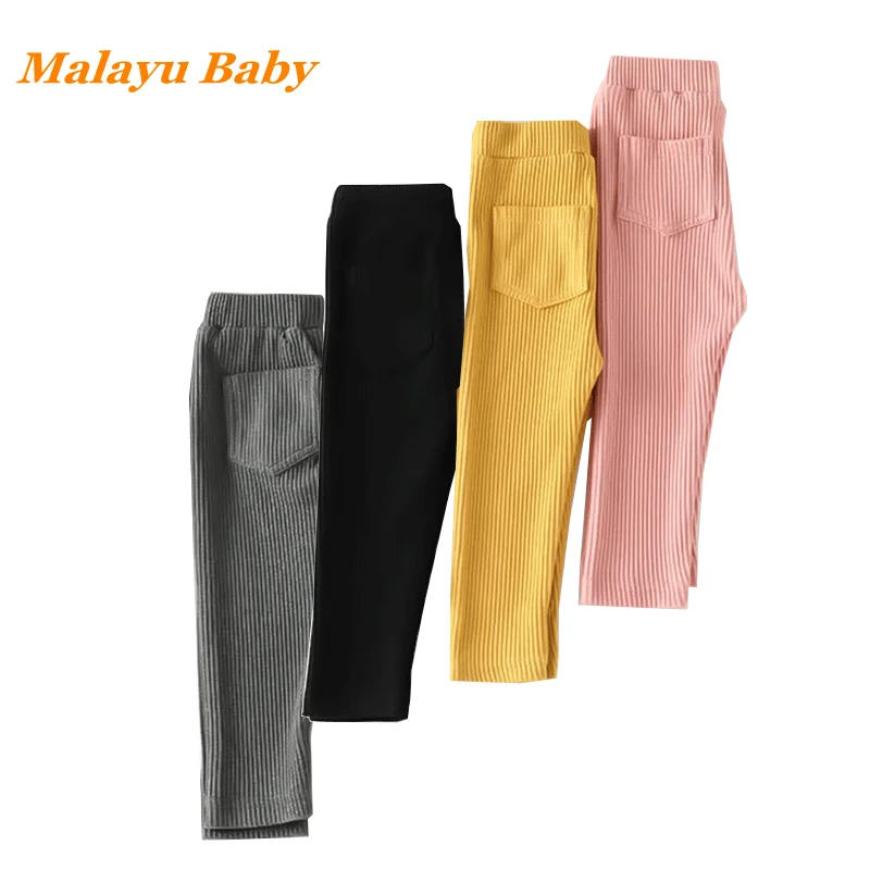 

Модные детские длинные брюки с высокой талией, из хлопка, в Вертикальную Полоску