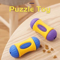rubber pet toys interactives dog treat dispenser pet supplies for training and tooth hygiene jy