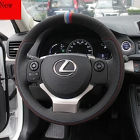 hand stitched leather suede car steering wheel cover for lexus nx200t rx350 es240 lx570 car accessories