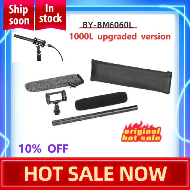 BOYA BY-BM6060L профессиональный конденсаторный микрофон 3-контактный XLR Сделано в