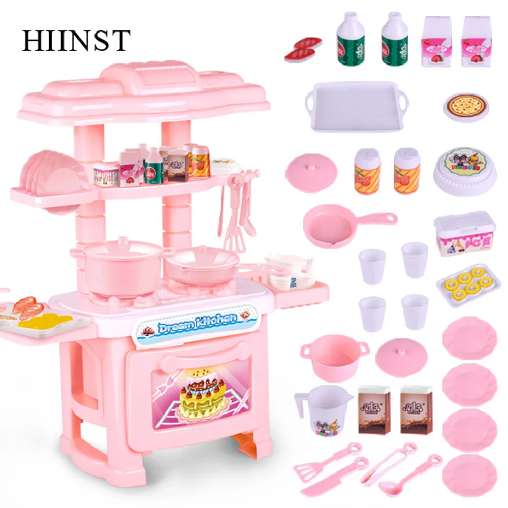 Детская кухонная игрушка HIINST Детские кухонные принадлежности посуда