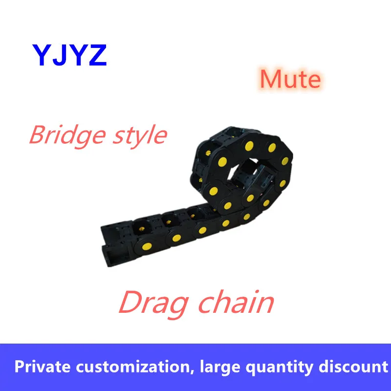 Series25 бесшумный 1 метр мостовой Тип Инженерная цепочка резервуара искусственный