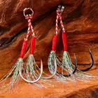 2 шт.комплект, рыболовные крючки с резьбой