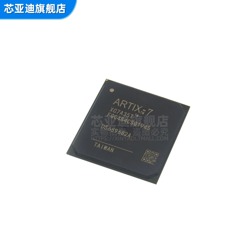 

XC7A35T-2FGG484C FBGA-484 -FPGA