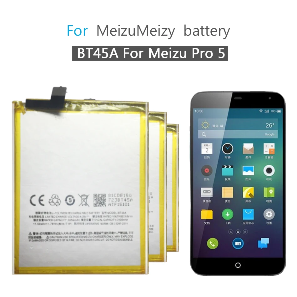 Бесплатный инструмент 2020 новый аккумулятор 3100 мАч BT45A для Meizu Pro 5 Замена батареи