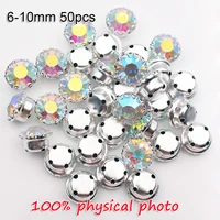 6mm7mm8mm10mm 50pcs round glass crystal lace claw rhinestones hand craft golden base sew on stone for diy clothing accessories