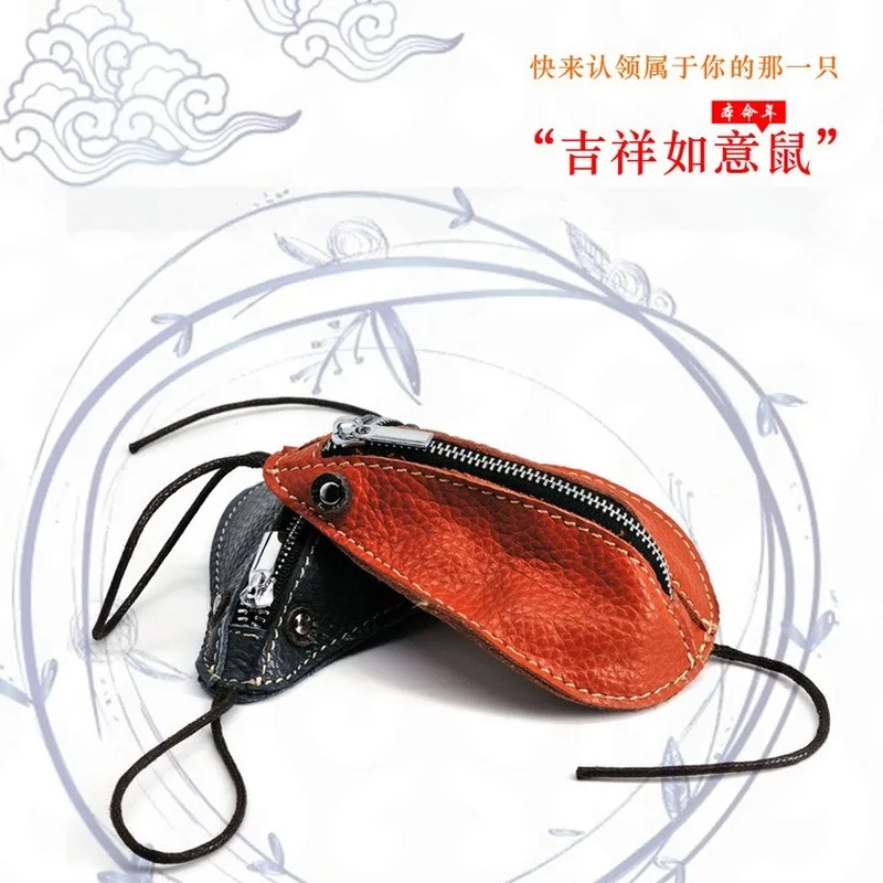 Новая сумка для ключей с милыми животными из натуральной кожи компактный и