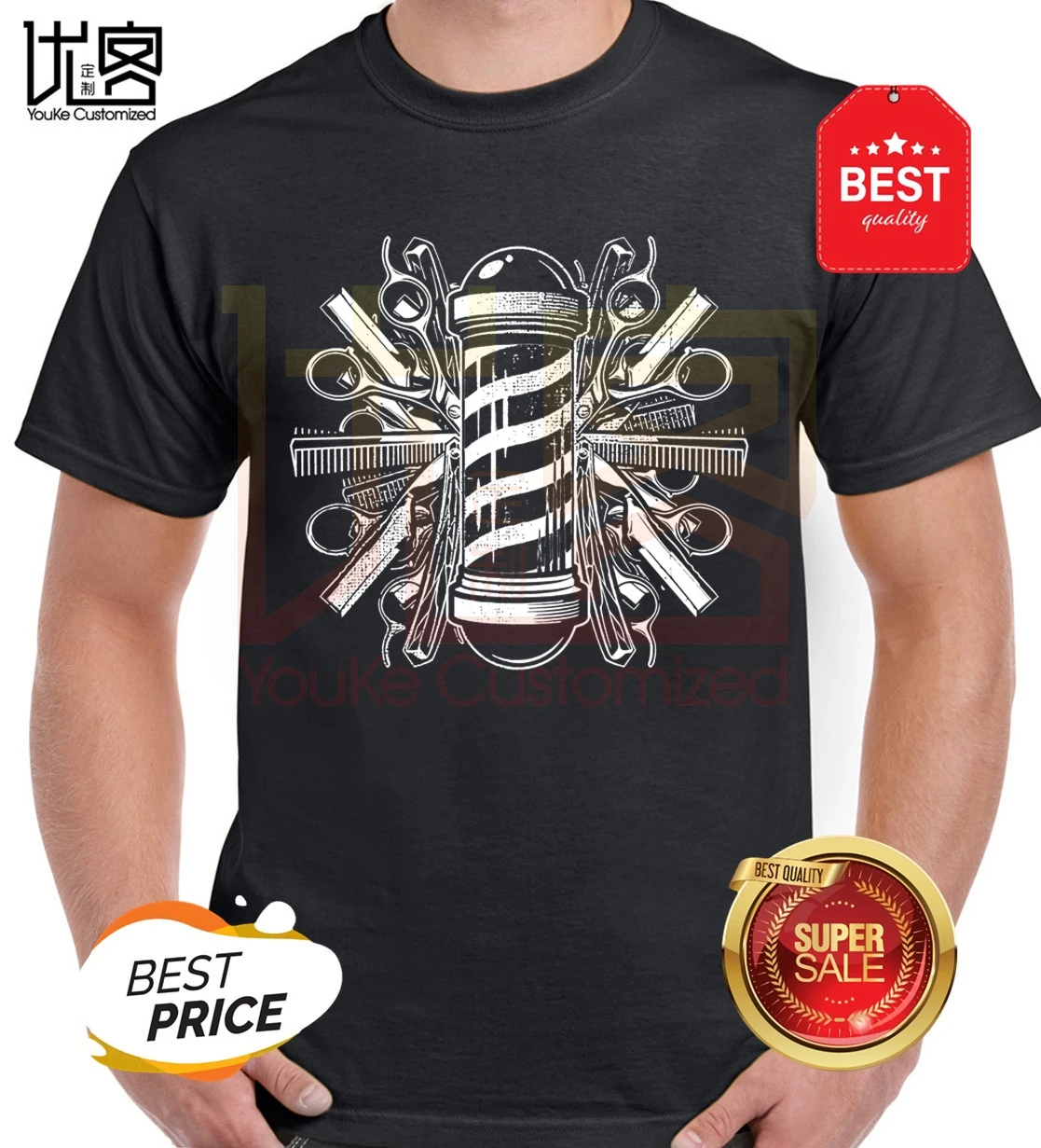 Возьмите 2019 Новая модная летняя футболка Парикмахерская Полюс ножницы для