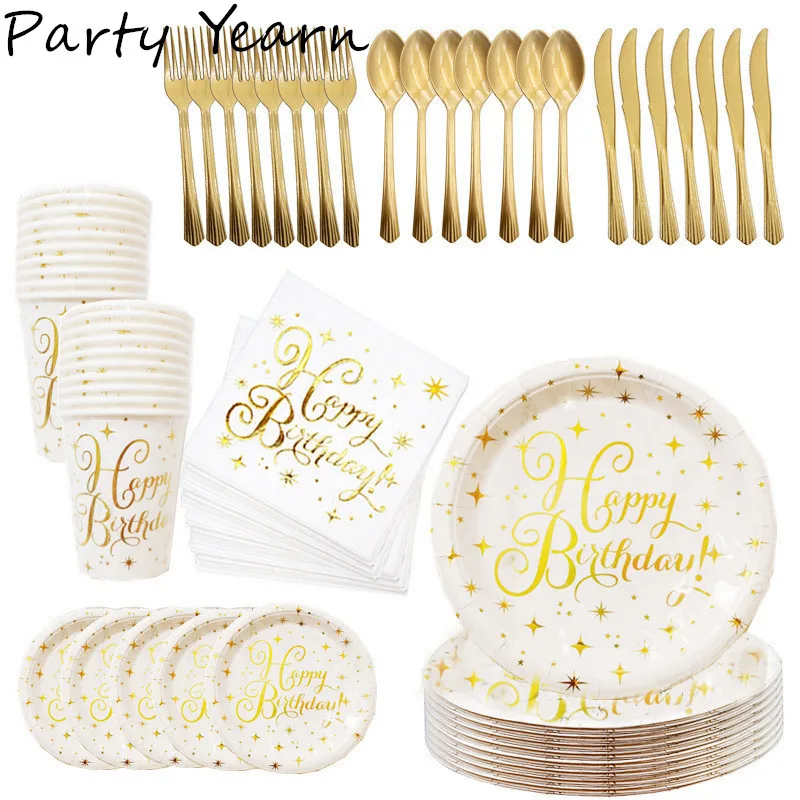 

New Gold Paper Party Wedding Happy Birthday Supplies Disposable Paper Plate Cup Cutlery Set Gold Star Hot Stamping Plate