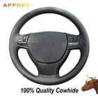 Рука сшитый черный кожаный чехол на руль для BMW F10 F07 (GT) 2009 10-2011 2012 2013 2014 2015 2016 2017 F11