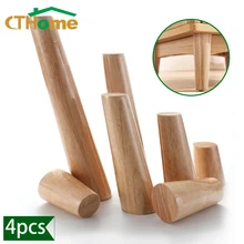 4Pcs Height10-30cm Solid Wood Furniture Legs, Inclined Cone Sofa Bed Cabinet Table and Chair Replacement Feet Sloping Foot