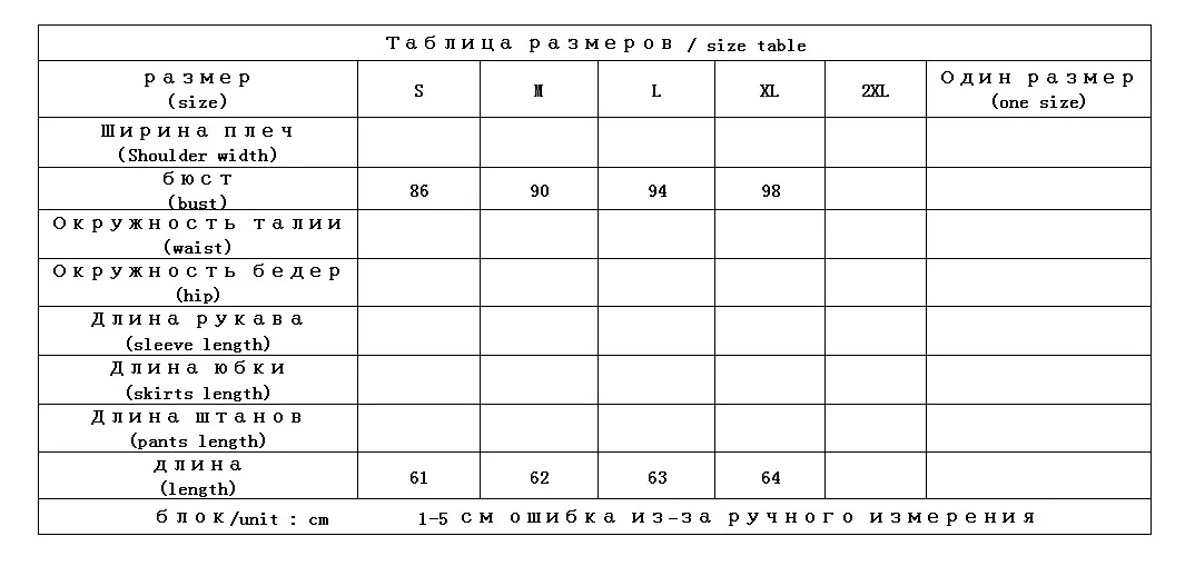 

Strap Poplin Real Silk Spaghetti Office Lady Camis 2021 Patchwork Lace Women Tank Top sleeveless Summer women's shirt