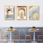 Настенная картина с изображением Аллаха, постер на холсте, розово-Голубая дверь, марокканская АРКА, декоративная картина в скандинавском стиле, современная мечеть, принт в мусульманском стиле