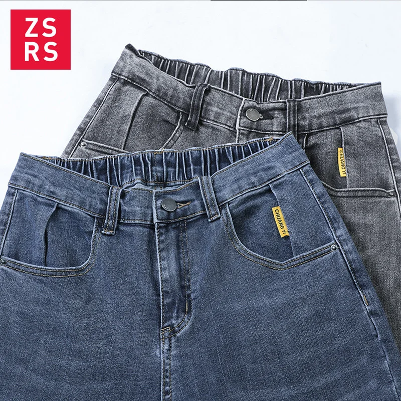 

Zsrs 2020 autumn new jeans ladies jeans for woman woman mom jeans pants boyfriend jeans women with high waist jeans push size