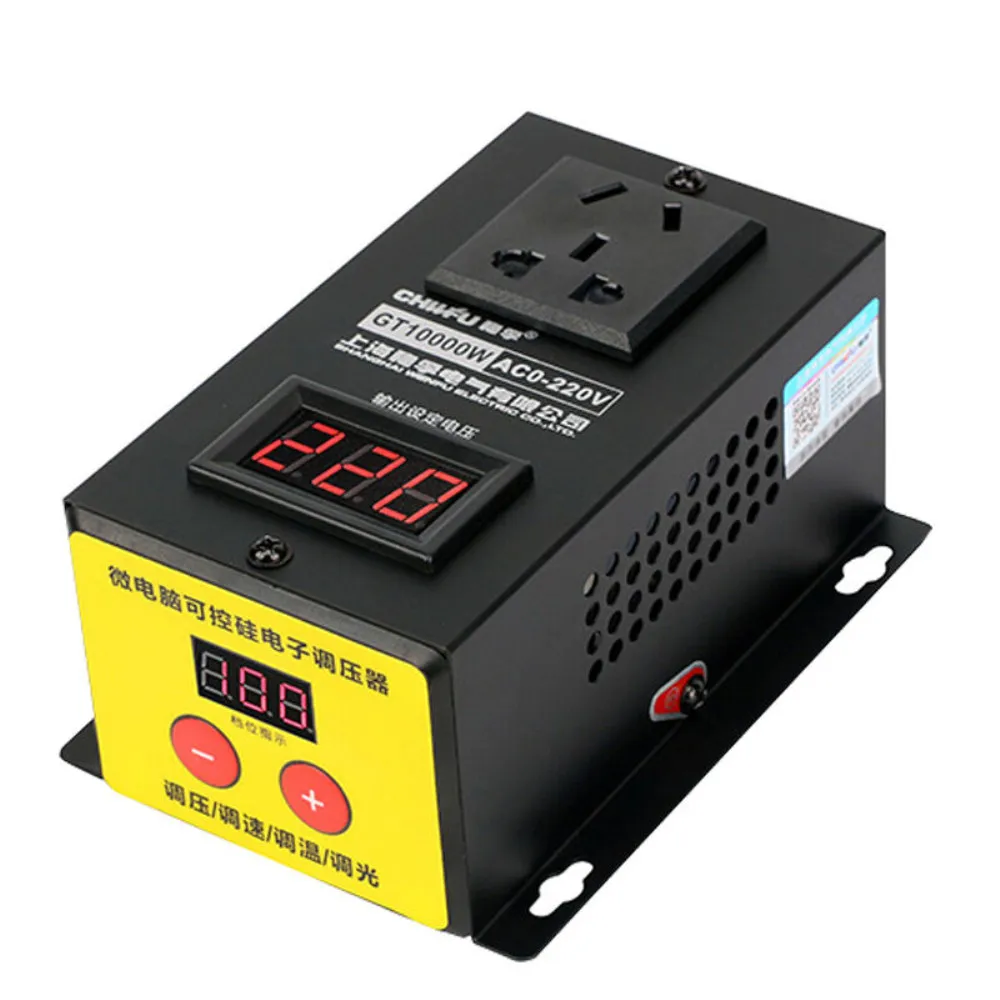 

1pcs 10000w High power Silicon Speed Controller Regulator Machinery Fans Variable Thermostat Organ 220V