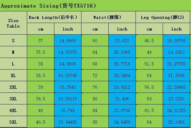 

Wepbel Plus Size Sports Shorts Hakama Yoga Pant Skirts Anti-Exposure with Liner High Waisted Short Pants Dot Printing