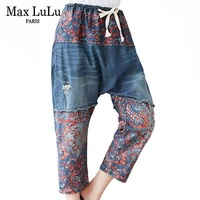 max lulu summer design 2021 japan style jeans women printed patchwork denim trousers ladies casual ripped harem pants big size