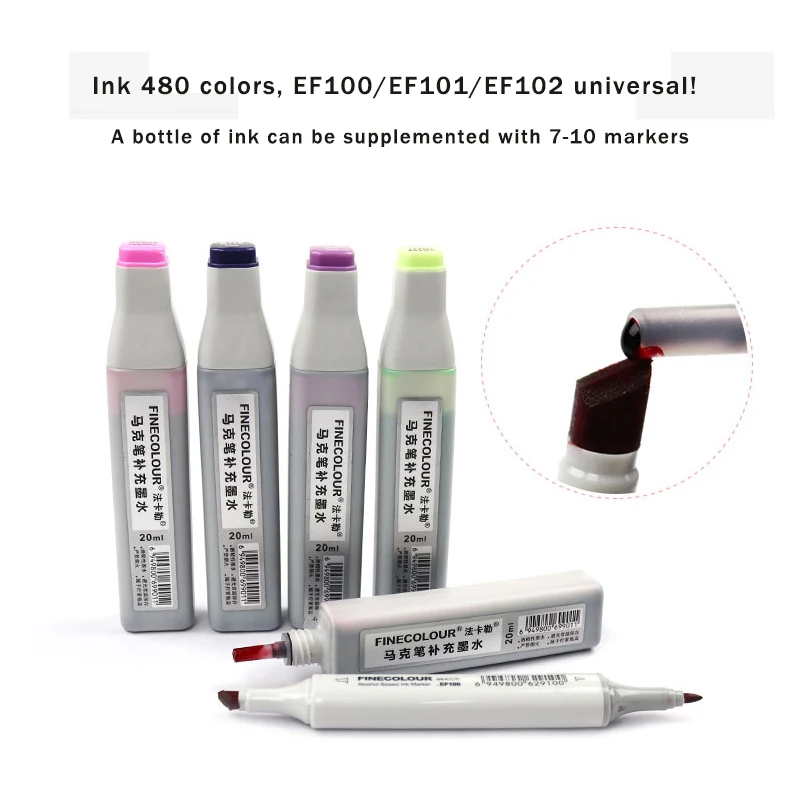Finecolour масляная спиртовой маркер чернила EF100/101/102 универсальные 20 мл