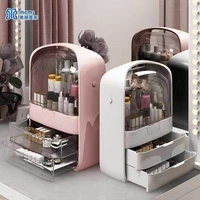 fashion big capacity cosmetic storage box waterproof dustproof bathroom desktop beauty makeup organizer skin care storage drawer