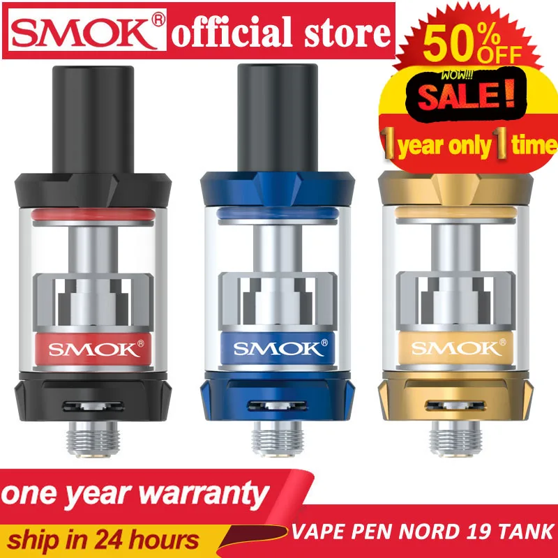 Электронная сигарета SMOK vape pen nord 19 набор для вейпа 19|Атомайзеры электронных