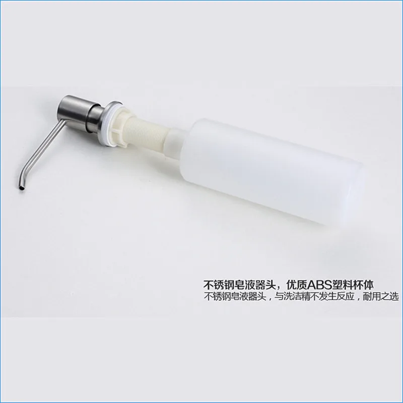 Диспенсер для мыла кухонной раковины дозаторы из нержавеющей стали и