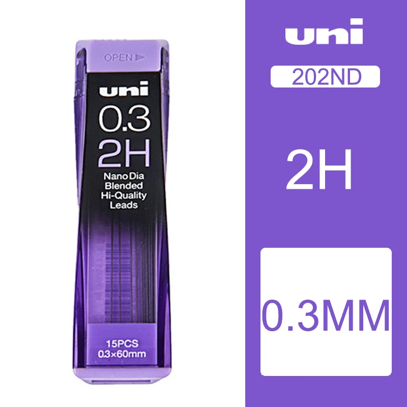 1 шт Uni 202ND 0,3 мм B/H/HB/2B механические стержни для карандаша для рисования специальные провода для замены ручки - Цвет: 03MM 2H