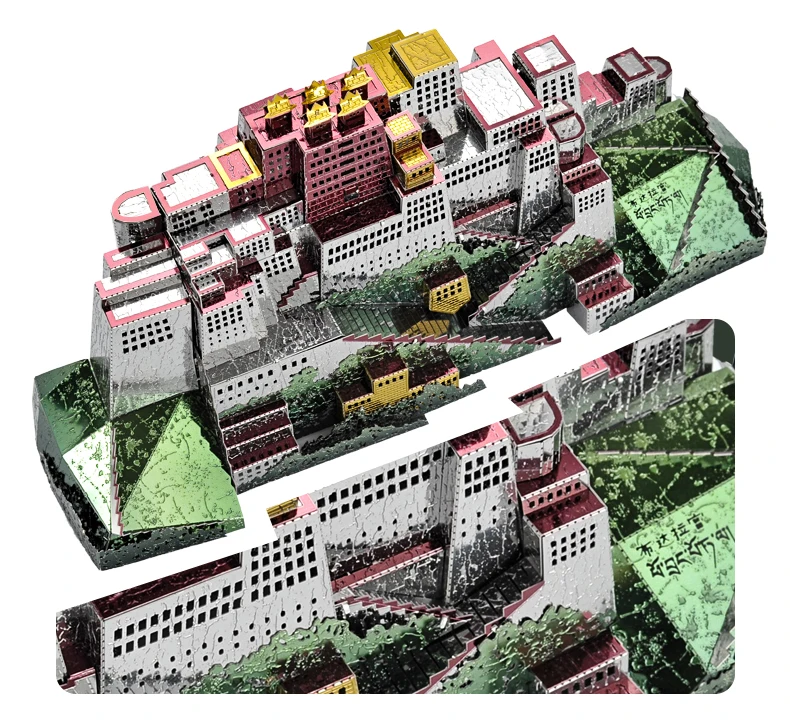 ММЗ модель Microworld 3D металлическая головоломка Potala Дворцовое здание DIY Сборная модель наборы сборные головоломки игрушки для взрослых подарок