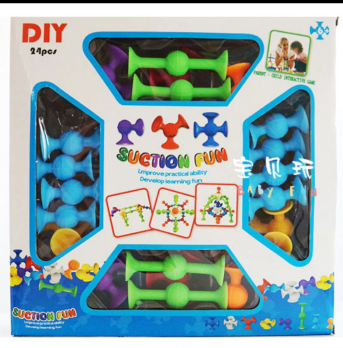 

Baby toys viscose music children creative build silicone soft building blocks long distance suction music toys INS boys and girl