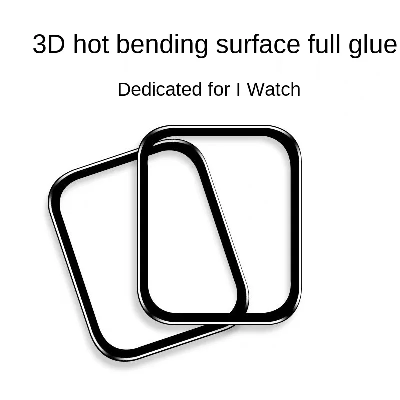 Подходит для Apple Watch / SE изогнутая поверхность 3D Full Glue HD пленка из закаленного