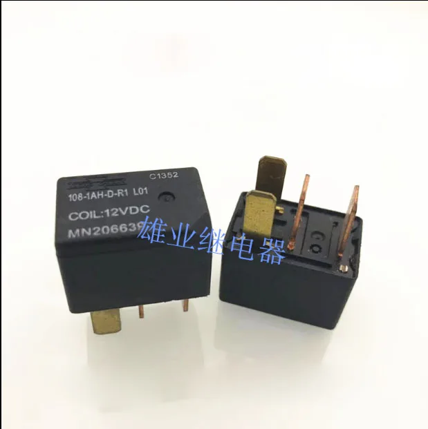 

IN STOCK 12V relay 108-1AH-D-R1 L01 12VDC 1081AHDR1 L01 12VDC DC12V 12V 4pin