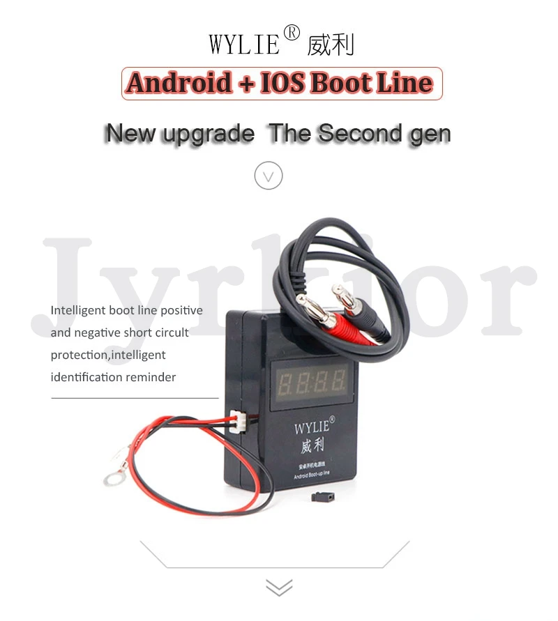 Для iPhone samsung huawei, Xiaomi OPPO мобильный телефон Загрузочная линия логическая плата контрольный кабель питания Кабель питания батареи